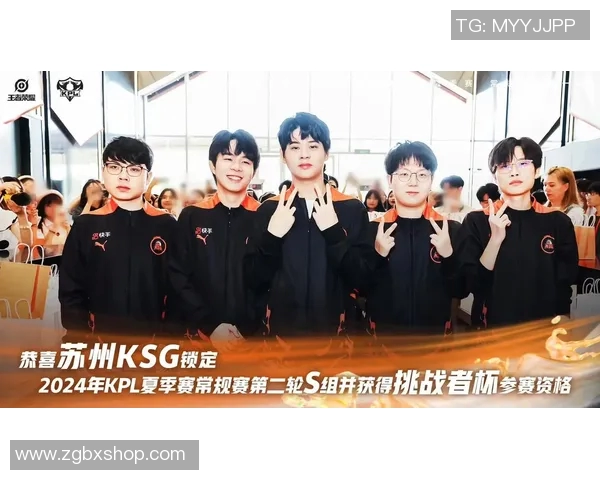 王者荣耀深度解析：揭秘WE战队的游戏节奏与策略运用